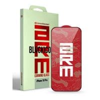 Скло захисне Armorstandart Corning Black Icon Apple iPhone 18 Pro (ARM92165)