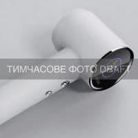 Фен Ardesto HD-H1W, White, 1600 Вт, 2 уровня скорости, 3 (30-60-90 °С) температурных режима, дисплей, ионизация, защита от перегрева, индикация работы