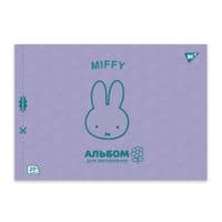 Альбом для малювання Yes А4 20 скоба з перфорацією Miffy (130594)