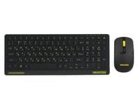Беспроводной комплект Maxxter KMS-WCM-04B-UA, черный