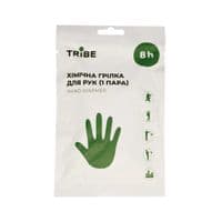 Хімічна грілка Tribe Hand Warmer для рук (пара) (T-LD-0009-OS)