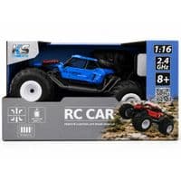 Радіокерована іграшка KS Drive Автомобіль Off-road Strong power синій (SL-8423ARBl)