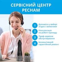 Іригатор Pecham Travel PC-1581 чорного кольору (4820301550099)