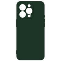 Чохол до мобільного телефона Intaleo SoftShell Apple iPhone 15 Pro Max Dark Green (1283126585388)