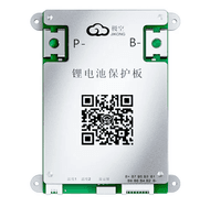 Плата BMS JK-BD6A8S10P Li-Ion / LiFePo4 / LTO 4S-8S, 100A, CAN / RS485, 2.8mΩ, Bluetooth, балансування 0.6A + кнопка