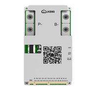 Плата BMS JK-BD6A20S15PD Li-Ion / LiFePo4 / LTO 8S-20S, 150A, CAN / RS485, 1mΩ, Bluetooth, балансування 0.6A + кнопка