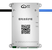 Плата BMS JK-BD4A20S4P Li-Ion / LiFePo4 / LTO 8S-20S, 40A, CAN / RS485, 1mΩ, Bluetooth, балансування 0.4A