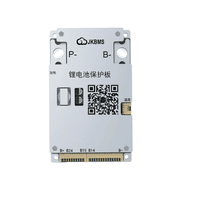 Плата BMS JK-BD6A24S4PD Li-Ion / LiFePo4 / LTO 8S-24S, 400A, CAN / RS485, 1mΩ, Bluetooth, балансування 0.6A + кнопка