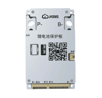 Плата BMS JK-BD6A20S6PD Li-Ion / LiFePo4 / LTO 8S-20S, 60A, CAN / RS485, 1mΩ, Bluetooth, балансування 0.6A + кнопка