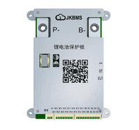 Плата BMS JK-BD6A20S8PD Li-Ion / LiFePo4 / LTO 8S-20S, 80A, CAN / RS485, 1mΩ, Bluetooth, балансування 0.6A + кнопка