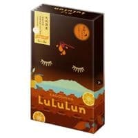 Маска для обличчя Lululun Face Mask Kyushu Sweet Orange 5 шт. (4580794011056)