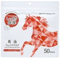 Маска для обличчя SPC Horse Oil Moisturizing Sheet Mask 50 шт. (4967989003018)