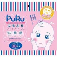 Маска для обличчя SPC PuRu Face Mask 30 шт. (4967989002394)