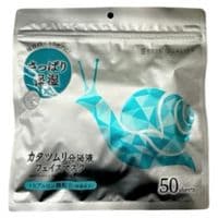 Маска для обличчя SPC Snail Essence Moisturizing Mask 50 шт (4967989002998)