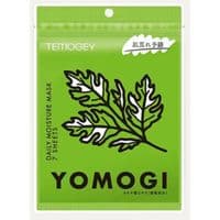 Маска для обличчя SPC Temogey Yomogi Daily Moisture Mask 7 шт (4595641937014)