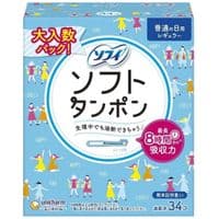 Тампони Unicharm Sofy Soft Tampons Regular З аплікатором для помірних виділень 34 шт (4903111331314)