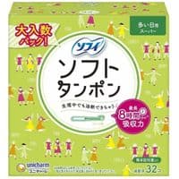 Тампони Unicharm Sofy Soft Tampons Super З аплікатором для рясних виділень 32 шт (4903111371174)