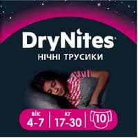 Підгузник Huggies DryNites для дівчаток 4-7 років 10 шт (5029053527581)