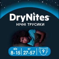 Підгузник Huggies DryNites для хлопчиків 8-15 років 9 шт (5029053527598)