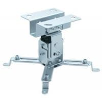 Кронштейн для проектора CHARMOUNT CT-PRB-1S