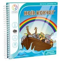 Настільна гра Smart Games Ноїв Ковчег (SGT 240 UKR)