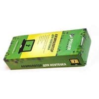 Акумулятор до ноутбука Dell Inspiron N4010 (04YRJH) 11.1V 4400mAh PowerPlant (NB00000315)