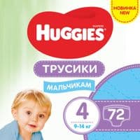 Підгузник Huggies Pants 4 для хлопчиків (9-14 кг) 72 шт (5029053564104)