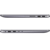 Ноутбук Asus S410UN-EB056T