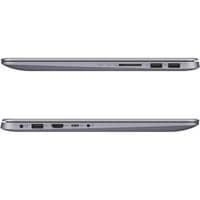 Ноутбук ASUS S410UQ-EB059T