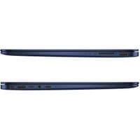 Ноутбук ASUS UX430UN-GV045T