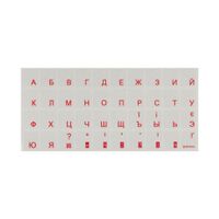 Наклейка на клавіатуру BRAIN red (STBRTRRED)