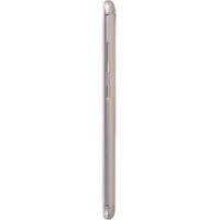 Мобільний телефон ASUS Zenfone 4 Max ZC554KL Gold (ZC554KL-4G110WW)