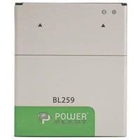 Аккумуляторная батарея PowerPlant Lenovo Vibe K5 (BL259) 2750mAh (SM130061)