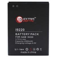 Аккумуляторная батарея EXTRADIGITAL Samsung GT-i9220 Galaxy Note (BMS6310)