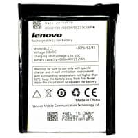 Аккумуляторная батарея PowerPlant Lenovo p780 (BL211) (DV00DV6236)