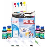 Система непрерывной подачи чернил WWM HP DesignJet Т120/Т520 (IS.0413)