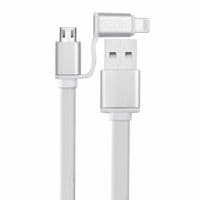 Дата кабель USB 2.0 AM to Lightning+MICRO USB 1.0m PATRON (CAB-PN-LIGHT-MIC-1M)