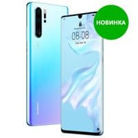 Мобільний телефон Huawei P30 Pro 8/256G Breathing Crystal (51093NFS)