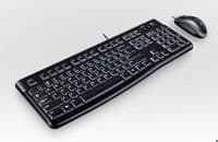 Комплект Logitech Desktop MK120 (920-002561)