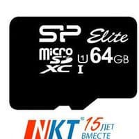 Карта памяти SILICON POWER ELITE 64G C10 UHS-I