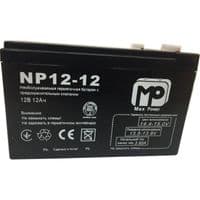 Батарея MaxPower MP12-12 battery 12V 12Ah