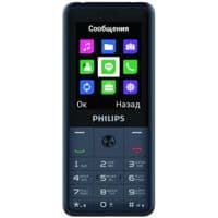Мобільний телефон PHILIPS Xenium E169 Dark Grey