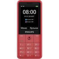 Мобільний телефон PHILIPS Xenium E169 Red