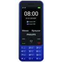 Мобільний телефон PHILIPS Xenium E182 Blue