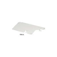 Крепежная пластина Epson ELPPT01