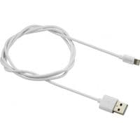 Ультра-компактный MFI кабель CANYON CNS-MFICAB01W, White