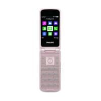 Мобільний телефон Philips Xenium E255 Dual Sim White