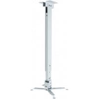 Кронштейн до проектора CHARMOUNT PRB63-100 white