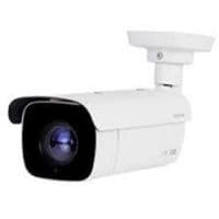 УЦИНКА! Сетевая видеокамера 2MP BULLET IPC2251-FNB-SIR80Z6048 KEDACOM
