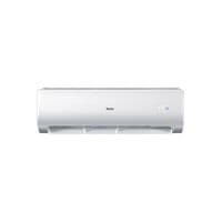 Кондиционер Haier 1U09BR4ERAH-E1/ AS09FM5HRA-E1
